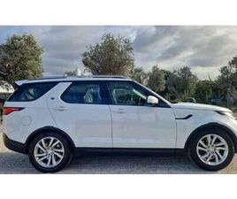 DISCOVERY 5 2017 2.0 SD4 HSE 240CV AUTO