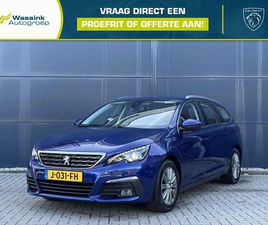 SW 1.2 PURETECH 110PK S&S ALLURE | CAMERA | NAVIGA