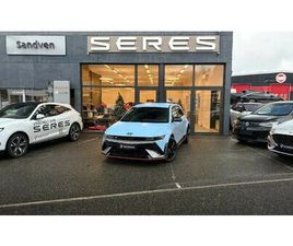 HYUNDAI IONIQ 5 650HK AWD /BUCKETSEATS/8X 21¨/SOM NY/LAV KM/LEVERING