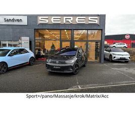 VOLKSWAGEN ID.4 PRO 77KWH /MASSASJE/PANO/KROK/ACC/MATRIX/KEYLESS/360KAM