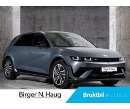 LR AWD PREMIUM SJEKK DENNE! LEVERINGSKLAR!