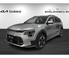 ADVANCE PLUS - DRAGKROK