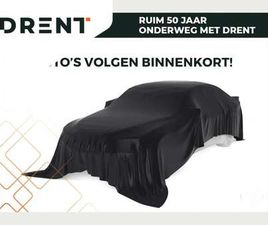 LEXUS NX - 300H AWD PRESIDENT LINE | MARK LEVISON | EL. SCHUIFKANTELDAK | N