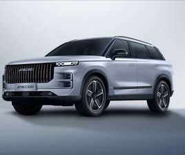 JAECOO J7 JAECOO 7 1.6 TGDI PURE 2WD 7DCT