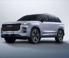 JAECOO J7 JAECOO 7 1.6 TGDI PURE 2WD 7DCT