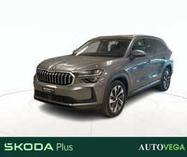 SKODA KODIAQ 1.5 TSI PHEV STYLE 204CV DSG