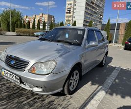 GEELY CK-2 2013
