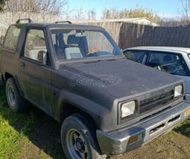 DAIHATSU FEROZA/SPORTRAK 1994 SX