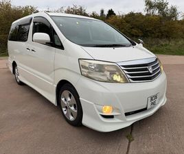TOYOTA ALPHARD 2024 (06) - QUALITY CAMPER CONVERSION ULEZ DVD 5 SEATER