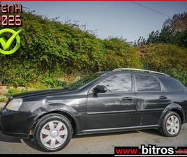CHEVROLET LACETTI 2008 ΛΙΓΑ ΧΛΜ!!! 1.6 STATION WAGON CLIMA ΕΛΛΗΝΙΚΟ 1ΧΕΡΙ