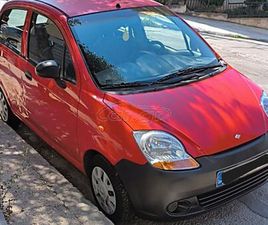 CHEVROLET MATIZ CHEVROLET MATIZ 2005 0.8 SE