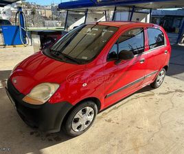 CHEVROLET MATIZ CHEVROLET MATIZ 2008