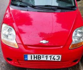 CHEVROLET MATIZ CHEVROLET MATIZ 2007 MATIZ 800CC A/C