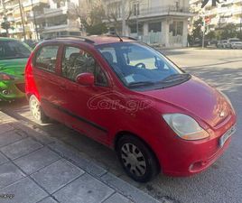 CHEVROLET MATIZ CHEVROLET MATIZ 2006 1.0 SE