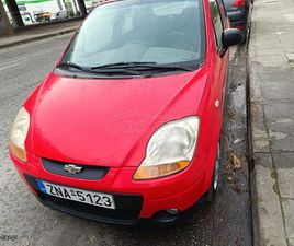 CHEVROLET MATIZ CHEVROLET MATIZ 2008 ΆΡΙΣΤΟ APO GENIKO SERBIS KAI NEO IMANTA XRONISMOY