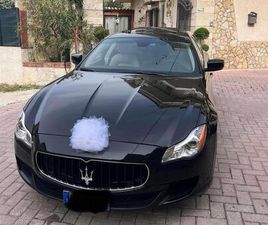 MASERATI QUATTROPORTE SQ4