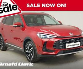 1.5 HYBRID+ TROPHY AUTO EURO 6 (START/STOP) 5DR