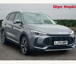 1.5 HYBRID+ TROPHY AUTO EURO 6 (START/STOP) 5DR