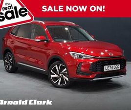 MG ZS ZS EV 1.5 HYBRID+ TROPHY AUTO EURO 6 (START/STOP) 5DR