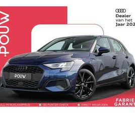 SPORTBACK 40 TFSIE 204PK PRO LINE | TREKHAAK | 18