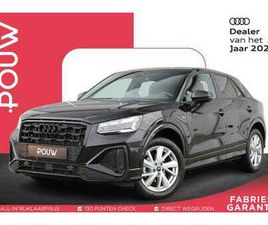 35 TFSI 150PK S-LINE EDITION | DODEHOEK | ACHTERUI