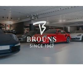 NISSAN GT-R NISSAN GT-R 570PS | KATSURA ORANGE |