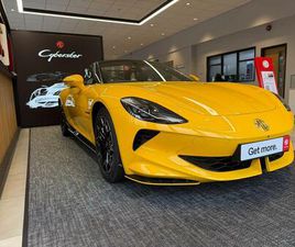 MG CYBERSTER 77KWH TROPHY AUTO 2DR