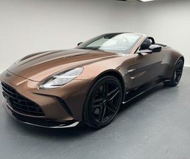 ASTON MARTIN V8 VANTAGE ROADSTER 4.0 S V8 BI-TURBO: RÉSERVER UN ESSAI SUR ROUTE !