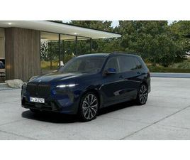 BMW X7 BMW X7 40D XDRIVE: RÉSERVER UN ESSAI SUR ROUTE !