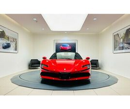 FERRARI SF90 STRADALE SPIDER OCCASION SF90 SPIDER 2025 À VENDRE À BALMA