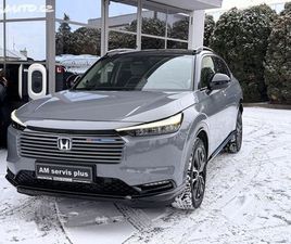 HONDA HR-V 1.5E:HEV ADVANCE STYLE