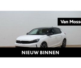 1.2T GS+GPS+CAMERA+PARK PILOT