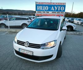 2, 0ТDI-150K.C.6СКОРОСТИ, ЕВРО 5В!