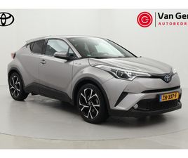 TOYOTA C-HR 1.8 HYBRID STYLE | DODEHOEK DETECTIE | JBL | NAVIGATIE | STOELVERWARMING | PARKEERSENSOREN VOOR/ACHTER | CAMERA | KEYLESS | ADAPTIVE CRUISE | CLIMA 