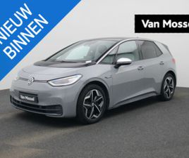 VOLKSWAGEN ID.3 FIRST PLUS 58 KWH LED | CARPLAY | CAMERA | ZETEL -EN STUURVERWARMING