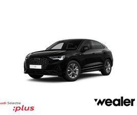 SPORTBACK 35 TFSI S EDITION | 150 PK | AUTOMAAT |