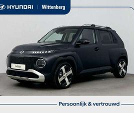 EVOLVE SKY PLUS 49 KWH | NIEUW | WARMTEPOMP | SNEL