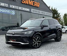 TIGUAN 1.5 ETSI MHEV / R-LINE /FULL/ GARANTIE