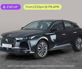 1.6 E-TENSE 12.4KWH TROCADERO HATCHBACK 5DR PETROL PLUG-IN HYBRID EAT8 EURO