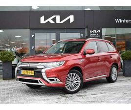 2.4 PHEV INTENSE+ | TREKHAAK | STUUR + STOELVERWAR