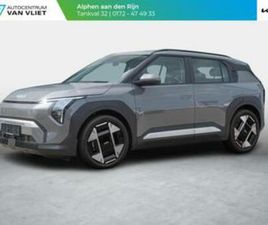 KIA EV3 KIA EV3 PLUS ADVANCED 81.4 KWH | SCHUIF-/KANTELDAK | HARMAN/ — KIA — MARKTPLAATS