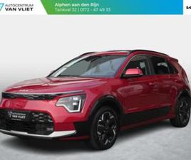 KIA E-NIRO KIA NIRO EV AIR 64.8 KWH | OP VOORRAAD | DIRECT RIJDEN | CLI — KIA — MARKTPLAATS