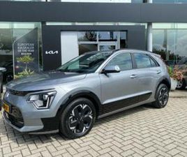 KIA NIRO EV DYNAMICLINE 64.8 KWH INFO FRANK 0492-588958 — KIA — MARKTPLAATS