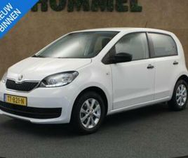 SKODA CITIGO 1.0 GREENTECH STYLE - AIRCO - ELEKTRISCHE RAMEN — SKODA — MARKTPLAATS