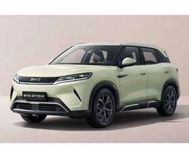 BYD ATTO2 64,8 KWH