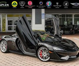 USED 2018 MCLAREN 570GT BASE