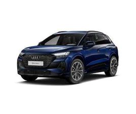 Q4 45 E-TRON S LINE EDITION