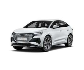 AUDI Q4 E-TRON 45 Q4 SPB 45 E-TRON BUSINESS ADVANCED