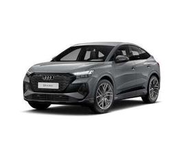 AUDI Q4 E-TRON 45 Q4 SPB 45 E-TRON S LINE EDITION