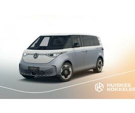 VOLKSWAGEN ID. BUZZ PRO BULLI LIMITED 286PK 86 KWH LWB | 7-ZITS | TREKHAAK | ASSISTANCEPLUS PAKKET | COMFORTPLUS PAKKET | DESIGN PAKKET | OPEN & CLOSE PAKKET